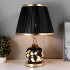 Настольная лампа Алви 1x60Вт E27 черно-золотой 28х28х45 см RISALUX - фото 23266552