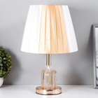 Настольная лампа Ландри 1×60 Вт E27 золотой 24.5×24.5×39 см RISALUX - Фото 1