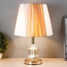 Настольная лампа Ландри 1×60 Вт E27 золотой 24.5×24.5×39 см RISALUX - фото 3786167