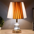 Настольная лампа Ландри 1×60 Вт E27 золотой 24.5×24.5×39 см RISALUX - фото 3786168