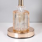 Настольная лампа Ландри 1×60 Вт E27 золотой 24.5×24.5×39 см RISALUX - фото 3786169