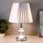 Настольная лампа Ландри 1x60Вт E27 серебро 24,5х24,5х39 см RISALUX - фото 23266559