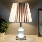 Настольная лампа Ландри 1x60Вт E27 серебро 24,5х24,5х39 см RISALUX - фото 23266560