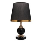 Настольная лампа Римини 1×60 Вт E27 черно-золотой 24.5×24.5×40.5 см RISALUX - фото 3786186