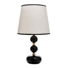 Настольная лампа Катания 1x60Вт E27 черно-золотой 25х25х45 см RISALUX - Фото 7