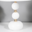 Настольная лампа Катания 1×60 Вт E27 бело-золотой 25×25×45 см RISALUX - Фото 4