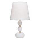 Настольная лампа Катания 1×60 Вт E27 бело-золотой 25×25×45 см RISALUX - Фото 7