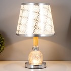 Настольная лампа Алессия 1x60Вт E27 серебро 21х21х33,5 см RISALUX - фото 43129025