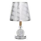 Настольная лампа Алессия 1x60Вт E27 серебро 21х21х33,5 см RISALUX - фото 43129030