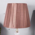 Настольная лампа Джустина 1x60Вт E27 золотой 21х21х35 см RISALUX - фото 21678561