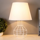 Настольная лампа Бойл E27 40 Вт белый 25×25×40 см RISALUX - Фото 2