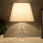 Настольная лампа Бойл E27 40 Вт белый 25×25×40 см RISALUX - Фото 3