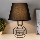 Настольная лампа Бойл E27 40 Вт черный 25×25×40 см RISALUX - Фото 2