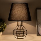 Настольная лампа Бойл E27 40 Вт черный 25×25×40 см RISALUX - Фото 3