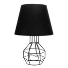 Настольная лампа Бойл E27 40 Вт черный 25×25×40 см RISALUX - Фото 7