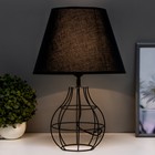 Настольная лампа Басторе E27 40Вт черный 28х28х42 см RISALUX - фото 22475211