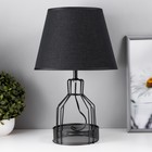 Настольная лампа Нортис E27 40 Вт черный 25×25×40 см RISALUX - Фото 1