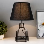 Настольная лампа Нортис E27 40Вт черный 25х25х40 см RISALUX - Фото 2