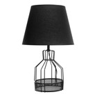 Настольная лампа Нортис E27 40 Вт черный 25×25×40 см RISALUX - Фото 7