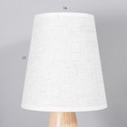 Настольная лампа Илария E27 40 Вт светлое дерево 16×16×37.5 см RISALUX - Фото 5