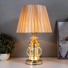 Лампа настольная "Лаодика" 1х40Вт Е27 золото 26х26х42 см RISALUX - фото 21678586