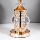 Лампа настольная "Лаодика" 1х40Вт Е27 золото 26х26х42 см RISALUX - фото 21678588