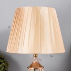 Лампа настольная "Лаодика" 1х40Вт Е27 золото 26х26х42 см RISALUX - фото 21678589