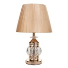 Лампа настольная "Лаодика" 1х40Вт Е27 золото 26х26х42 см RISALUX - фото 21678591