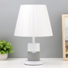Настольная лампа Аурика E27 40Вт бело-серые 25х25х41 см - фото 3786278