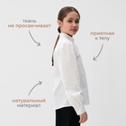 Блузка для девочки MINAKU, белая, рост 146 см 7869497 - фото 12726637