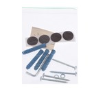 Кронштейн «РЭМО» К-103, для микроволновой печи, регулируемый, до 40 кг, 300-500 мм, белый - Фото 4