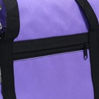Сумка - переноска для животных, размер S, 39 х 23 х 27 см фиолетовый - Фото 6