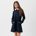 Платье для девочки MINAKU, цвет синий, рост 128 см - Фото 1