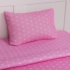 Постельное бельё LoveLife 1.5 сп «Звездочки» (вид 3) 147х210, 150х215, 50х70-1 шт, 100% хлопок, бязь120г/м2 - Фото 4
