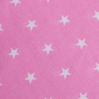 Постельное бельё LoveLife 1.5 сп «Звездочки» (вид 3) 147х210, 150х215, 50х70-1 шт, 100% хлопок, бязь120г/м2 - Фото 5