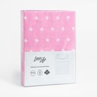 Постельное бельё LoveLife 1.5 сп «Звездочки» (вид 3) 147х210, 150х215, 50х70-1 шт, 100% хлопок, бязь120г/м2 - Фото 7
