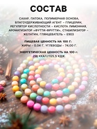 Жевательная резинка «Новый год: 10 новогодних дел», 20 г - Фото 3