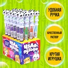 Мыльные пузыри «Чудо-пузыри» - Фото 3