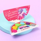 Тени для девочки «Волшебный пони» 6 цв. по 1.3 г 7344646 - фото 14063163