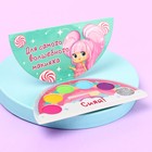 Тени для девочки «Самая милая» 6 цв. по 1.3 г - фото 24448506