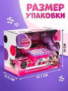 Касса-калькулятор, Минни Маус, свет - Фото 2