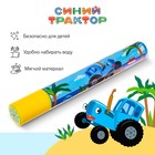 Водная пушка «Синий трактор», 30 см - Фото 1