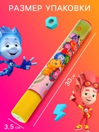 Водная пушка «Фиксики с тобой», 30 см - Фото 2