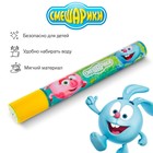 Водная пушка «Смешарики», 30 см - Фото 1