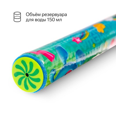 Водная пушка «Смешарики», 30 см