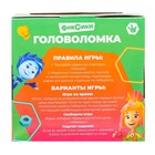 Головоломка «Лабиринтус», 158 уровней, Фиксики - Фото 3