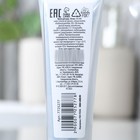 Крем для рук «Для мягких лапок», 30 мл, аромат миндаля, BEAUTY FOX 7725277