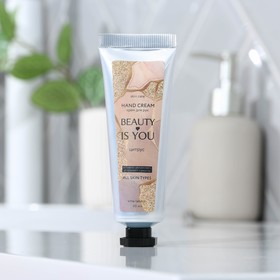 Крем для рук Beauty is you, 30 мл, аромат цитруса, BEAUTY FOX 7725278