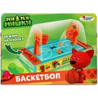 Настольная игра «Баскетбол» 9144311 - фото 16155862