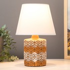 Настольная лампа 16526/1 E14 40Вт 17,5х17,5х26,5 см RISALUX 6250864